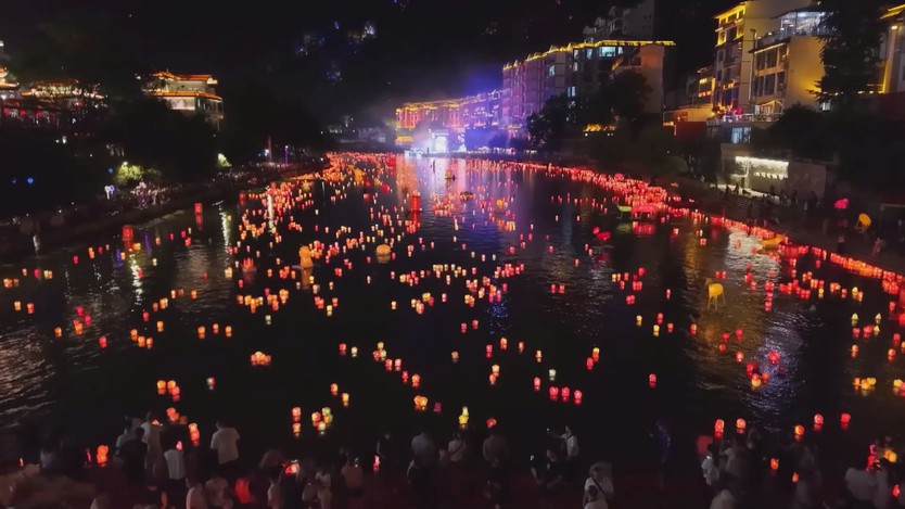 Trung Quốc: Lễ hội hoa đăng trên sông Tử Giang - Ảnh 6.
