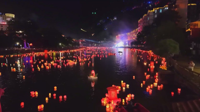 Trung Quốc: Lễ hội hoa đăng trên sông Tử Giang - Ảnh 2.