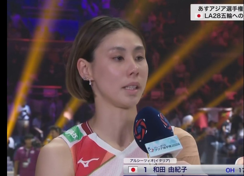 Ngôi sao bóng chuyền nữ Nhật Bản bật khóc sau khi thua ĐT Thái Lan, lỡ cơ hội giành vé Olympic- Ảnh 2.