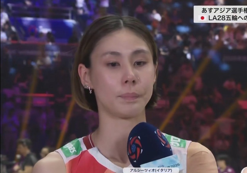 Ngôi sao bóng chuyền nữ Nhật Bản bật khóc sau khi thua ĐT Thái Lan, lỡ cơ hội giành vé Olympic- Ảnh 4.