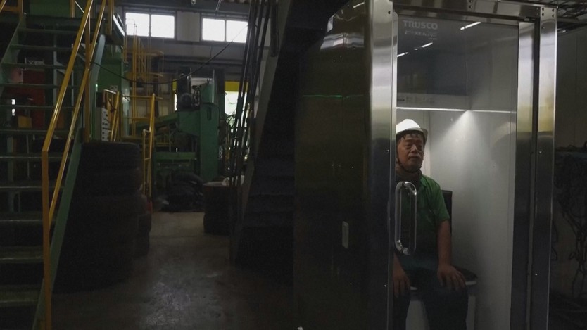 Nhật Bản: "Phòng làm mát" giúp giảm nguy cơ sốc nhiệt do nắng nóng - Ảnh 1.