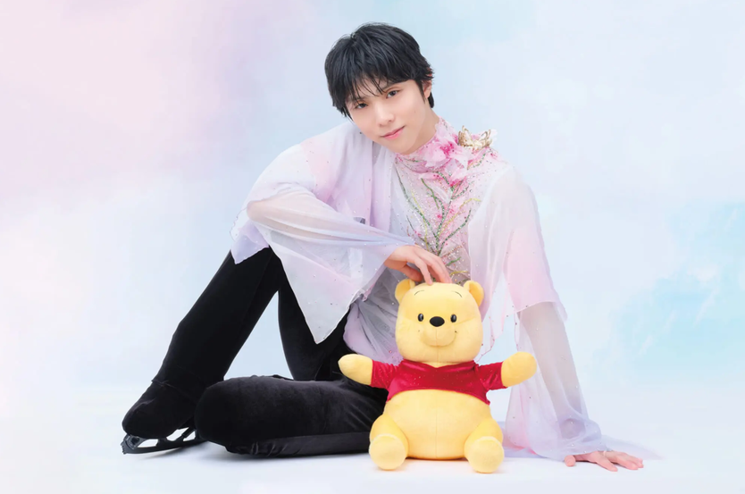 Yuzuru Hanyu và mối duyên 17 năm với gấu Pooh- Ảnh 1.
