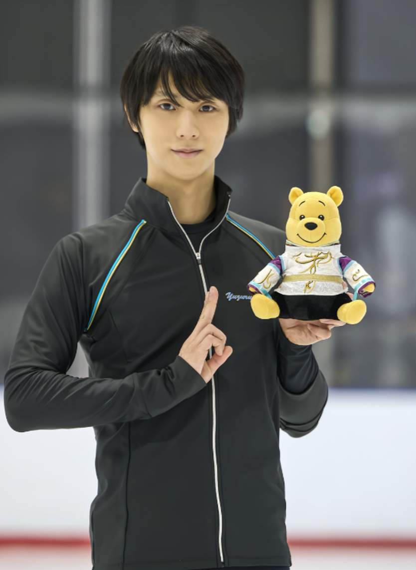 Yuzuru Hanyu và mối duyên 17 năm với gấu Pooh- Ảnh 5.