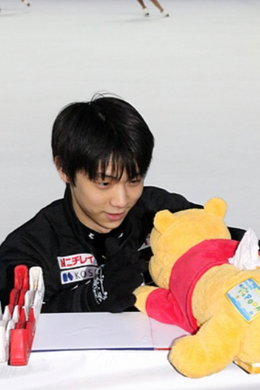 Yuzuru Hanyu và mối duyên 17 năm với gấu Pooh- Ảnh 3.