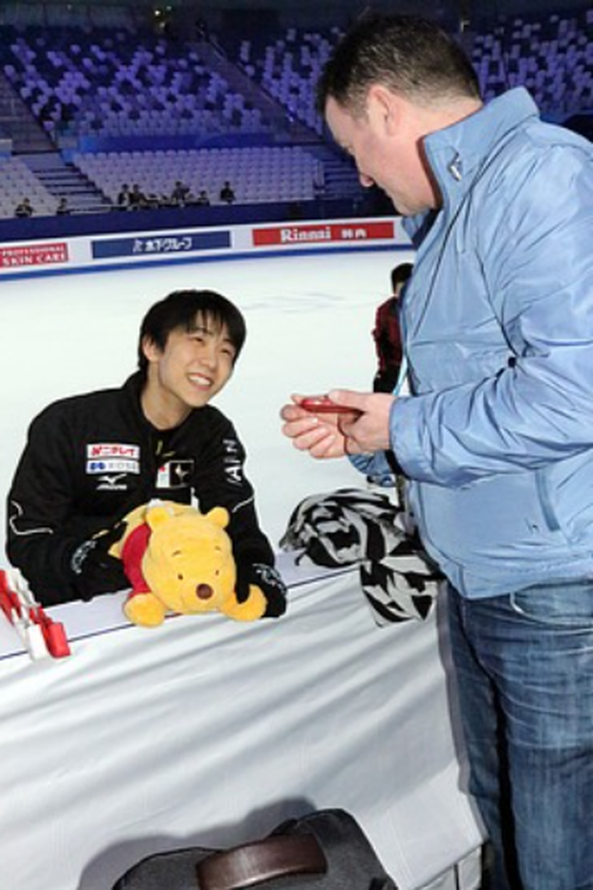Yuzuru Hanyu và mối duyên 17 năm với gấu Pooh- Ảnh 2.