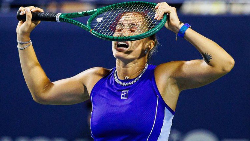 Sabalenka dừng bước ở WTA Canada Open - Ảnh 1.