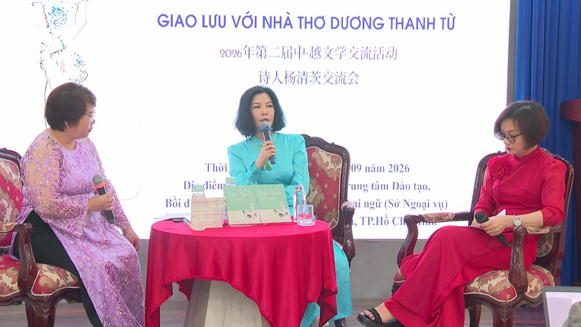 Giao lưu thơ ca và nghệ thuật tử sa Việt Nam - Trung Quốc tại TP. Hồ Chí Minh- Ảnh 2.