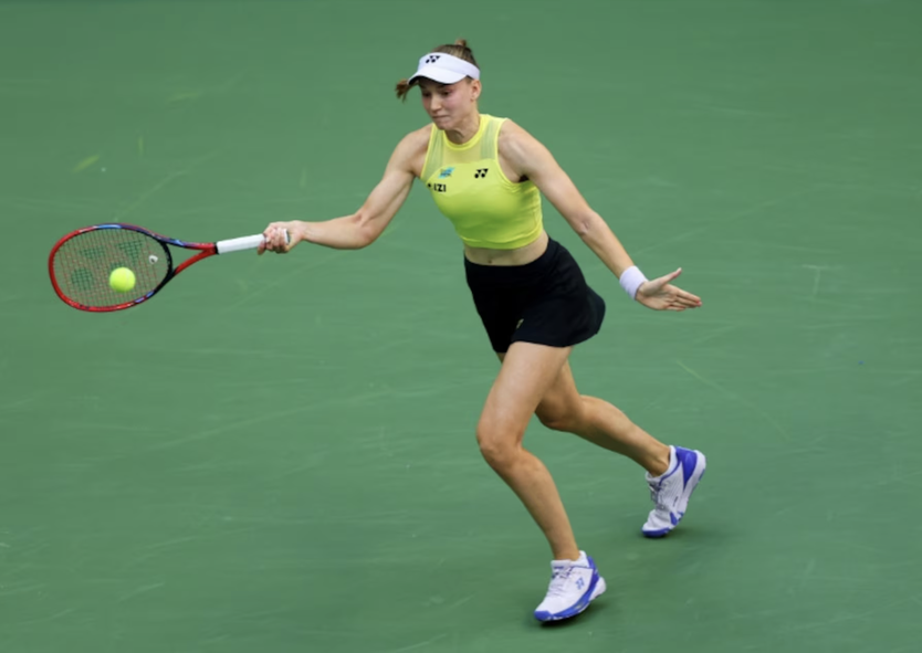 Elena Rybakina lần đầu tiên đăng quang US Open - Ảnh 1.