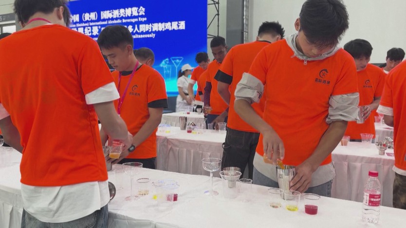 Trung Quốc: Kỷ lục Guinness cho màn pha chế cocktail và mocktail tập thể lớn nhất thế giới - Ảnh 2.