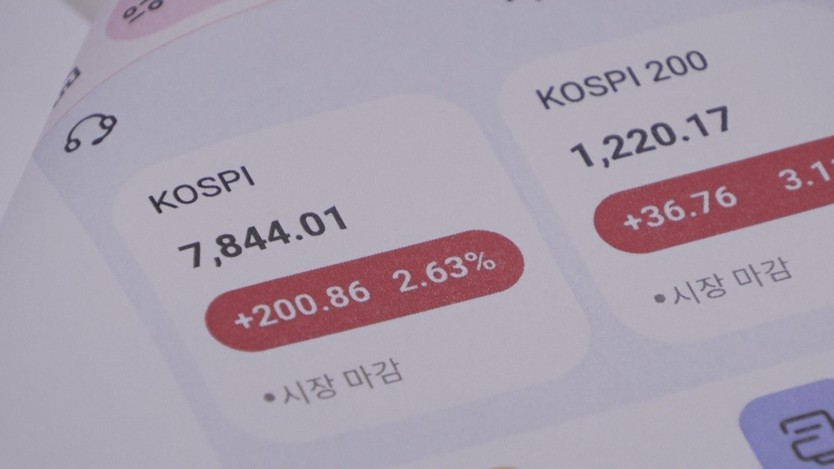 Hàn Quốc: Thiệt hại do lừa đảo chứng khoán tăng gần 20% - Ảnh 3.
