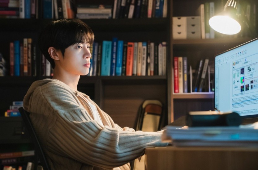 Chu Young-woo hóa thân nghiên cứu sinh kỹ thuật trong Dating Doctor - Ảnh 3.