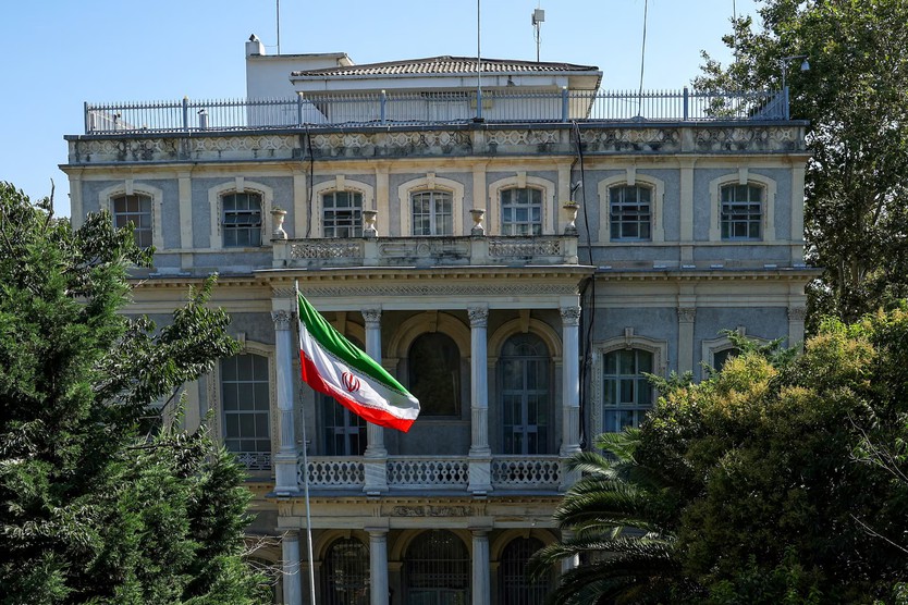 Nga và Trung Quốc phản đối gia hạn Ủy ban giám sát trừng phạt Iran của Liên Hợp Quốc - Ảnh 1.