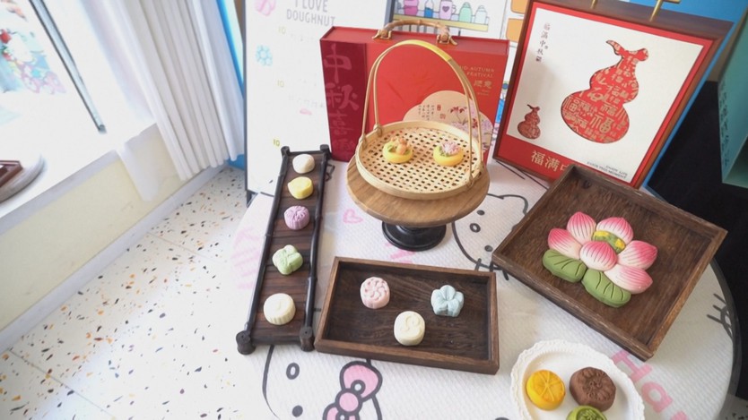Bánh trung thu sáng tạo dẫn đầu xu hướng thị trường Trung Quốc - Ảnh 1.