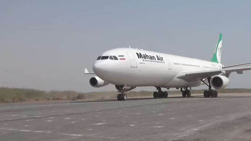 Mỹ dọa áp trừng phạt thứ cấp nhằm vào các hãng hàng không Iran - Ảnh 2.