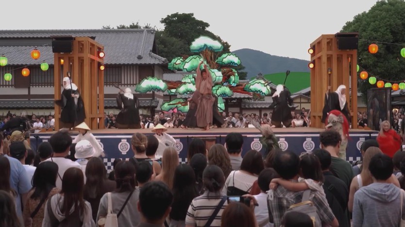 Nhật Bản: Cuộc diễu hành ban đêm của 100 con yêu quái tại lễ hội Yokai - Ảnh 3.