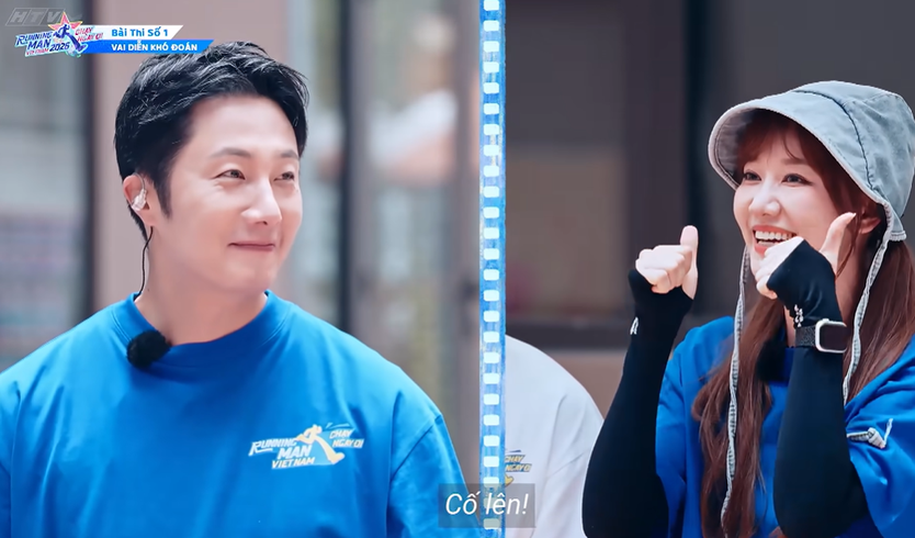 Cuộc đua tìm ngôi sao của năm | Running Man 4 - Chạy Ngay Đi - Ảnh 5.