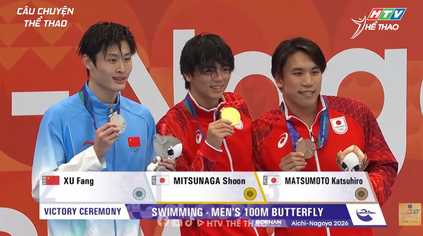Yu Zidi giành HCV thứ ba, lập kỷ lục đại hội | Asian Games 2026 - Ảnh 4.