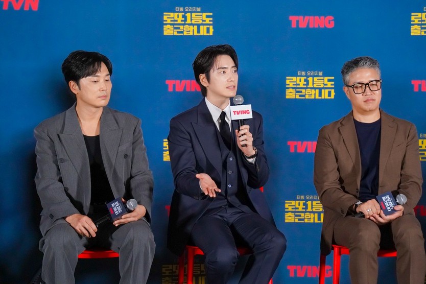 Lee Jun-hyuk hóa thân nhân viên công sở trong phim mới "Dù trúng số vẫn đi làm"- Ảnh 4.