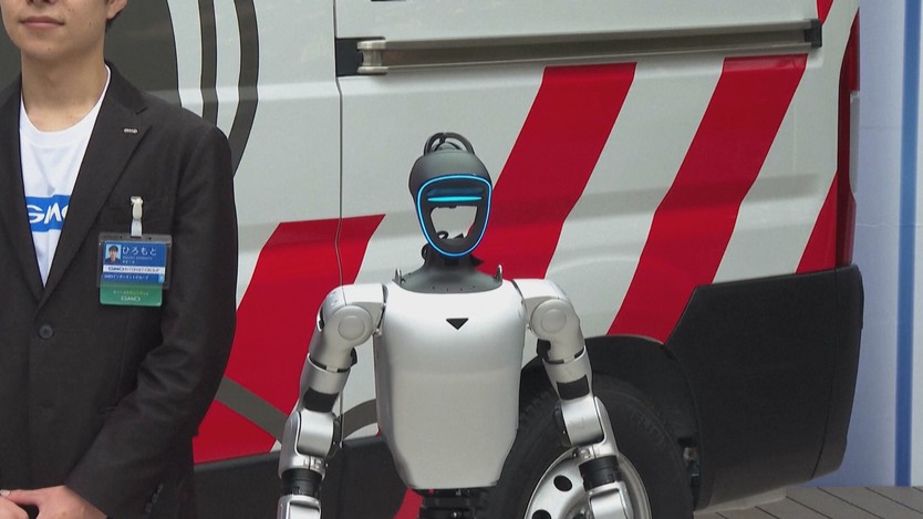 Nhật Bản: Xe cứu thương dành riêng cho robot - Ảnh 3.