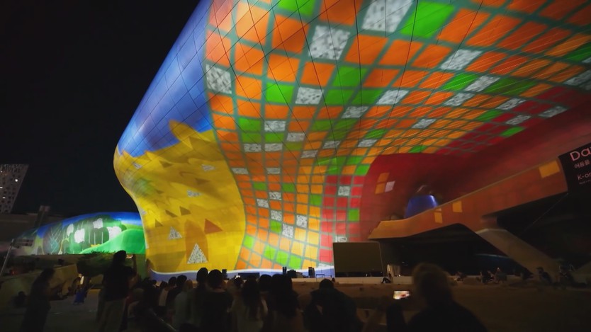 Lễ hội Seoul Light Dongdaemun kết hợp nghệ thuật, kiến trúc và công nghệ - Ảnh 1.