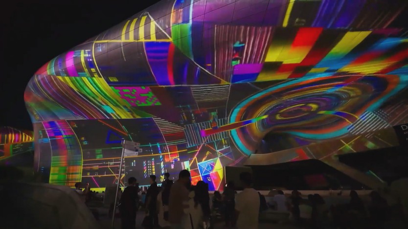 Lễ hội Seoul Light Dongdaemun kết hợp nghệ thuật, kiến trúc và công nghệ - Ảnh 3.