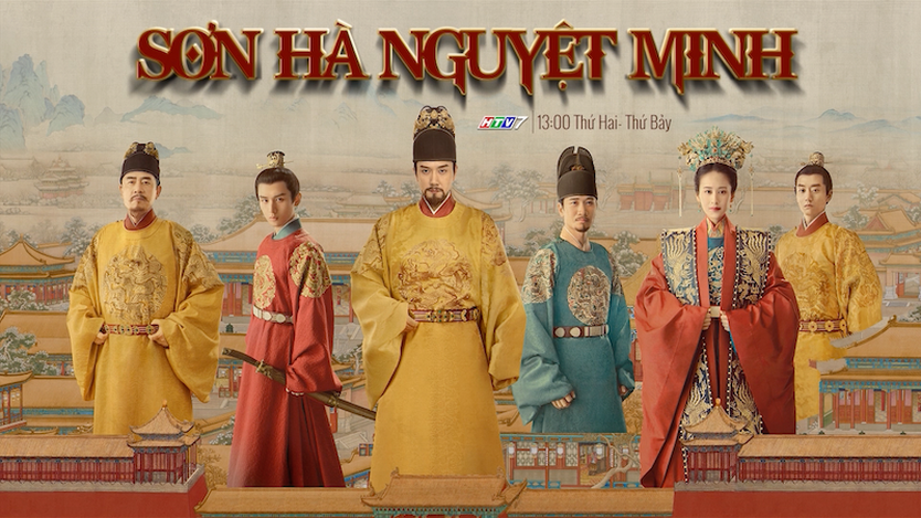 Thành Nghị hóa cao thủ khao khát tự do | Thiên địa kiếm tâm - Ảnh 9.