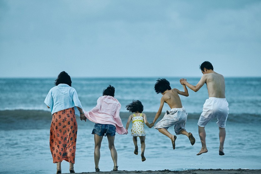 Shoplifters - Đôi khi ao máu đào không bằng giọt nước lã
