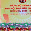 Khai mạc Đại hội đại biểu Đảng bộ Chính phủ lần thứ I