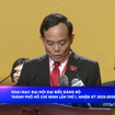 Đại hội Đại biểu Đảng bộ TP. Hồ Chí Minh lần thứ I, nhiệm kỳ 2025-2030 khai mạc