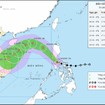 Bão Fengshen gần Biển Đông: Cảnh báo gió mạnh, biển động rất mạnh