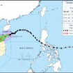 Bão số 12 tiến gần đất liền, gây mưa rất to từ Quảng Trị đến Đà Nẵng
