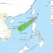 Tin áp thấp nhiệt đới gần Biển Đông