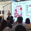 Triển lãm “Văn hóa Nhật trong Thiết kế và Vật liệu”: Tinh hoa công nghệ vì mục tiêu xây dựng bền vững