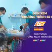 60 Giây ngày 12/11/2025 I Thực hiện thành công ca đại phẫu mở ngực giữa Trường Sa lớn