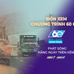 Chương trình 60 Giây ngày 19/11/2025 | Cao tốc Biên Hòa - Vũng Tàu chưa thông xe, ô tô, xe máy vẫn ồ ạt 'vượt rào'