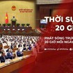 Thời sự HTV ngày 11/12/2025 | Quốc hội chính thức thông qua Nghị quyết 98 sửa đổi về cơ chế, chính sách đặc thù cho TP. Hồ Chí Minh
