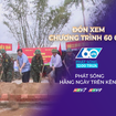 60 Giây ngày 02/12/2025 | Đắk Lắk khởi động "Chiến dịch Quang Trung" - Xây nhà cho người dân vùng lũ