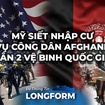 Mỹ siết nhập cư sau vụ công dân Afghanistan bắn 2 vệ binh Quốc gia