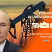 Thời sự trưa HTV ngày 5/12/2025 I Tổng thống Putin phản đối việc Mỹ áp thuế Ấn Độ vì mua nhiên liệu Nga