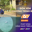 60 Giây ngày 12/1/2026 | TP. Hồ Chí Minh: Xử phạt tài xế không chấp hành đo nồng độ cồn