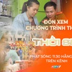 Thời sự trưa HTV 13/1/2026 I Mức đóng BHXH, BHYT, bảo hiểm thất nghiệp kể từ ngày 1/1/2026
