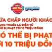 NewZgraphic: Chứa chấp người khác sử dụng thuốc lá điện tử có thể bị phạt đến 10 triệu đồng