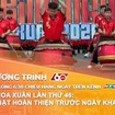 60 Giây ngày 11/2/2026 | Hội hoa xuân lần thứ 46: Tất bật hoàn thiện trước ngày khai mạc