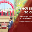 Thời sự HTV ngày 2/2/2026 | Chủ tịch UBND TP. Hồ Chí Minh Nguyễn Văn Được tiếp Thứ trưởng Bộ Ngoại giao Ấn độ