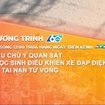 Thiếu chú ý quan sát, 2 học sinh điều khiển xe đạp điện gây tai nạn tử vong