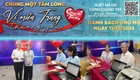 Danh sách khán giả ủng hộ quỹ “Chung một tấm lòng: Vì miền Trung thương yêu" từ ngày 16 giờ ngày 10/12/2025 đến 16 giờ ngày 11/12/2025