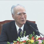 Cựu thủ tướng Nhật Bản Murayama Tomiichi qua đời ở tuổi 101