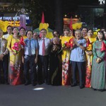 Ngày văn học nghệ thuật TP. Hồ Chí Minh chính thức khai mạc với nhiều hoạt động đặc sắc