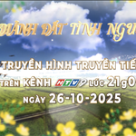 Giới thiệu Vầng trăng cổ nhạc 257 - Mảnh đất tình người