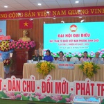 Đại hội đại biểu Mặt trận Tổ quốc Việt Nam phường Bình Quới lần thứ I, nhiệm kỳ 2025-2030